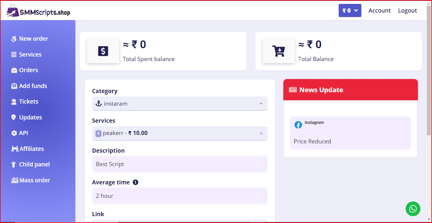 Official Rental panel Script | Rental Panel - Image 16