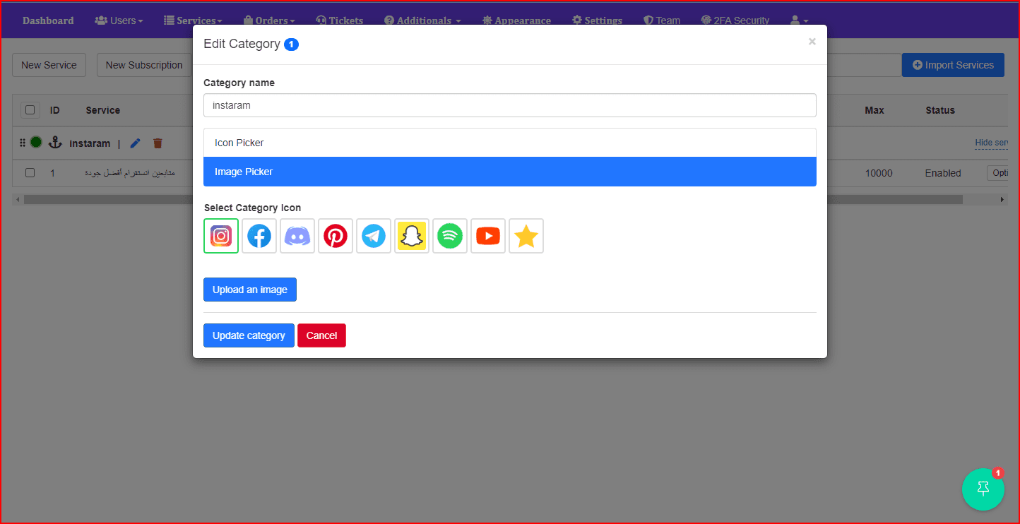Official Rental panel Script | Rental Panel - Image 12